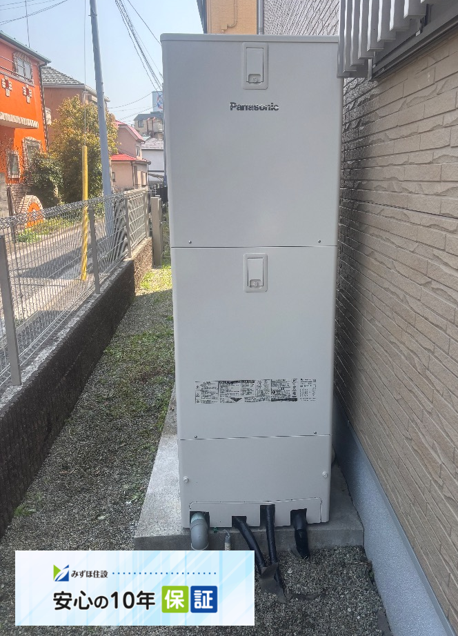 パナソニックエコキュートHE-K37AQからパナソニックエコキュートHE-S37LQS｜エコキュート交換工事｜神奈川県横浜市磯子区丸山