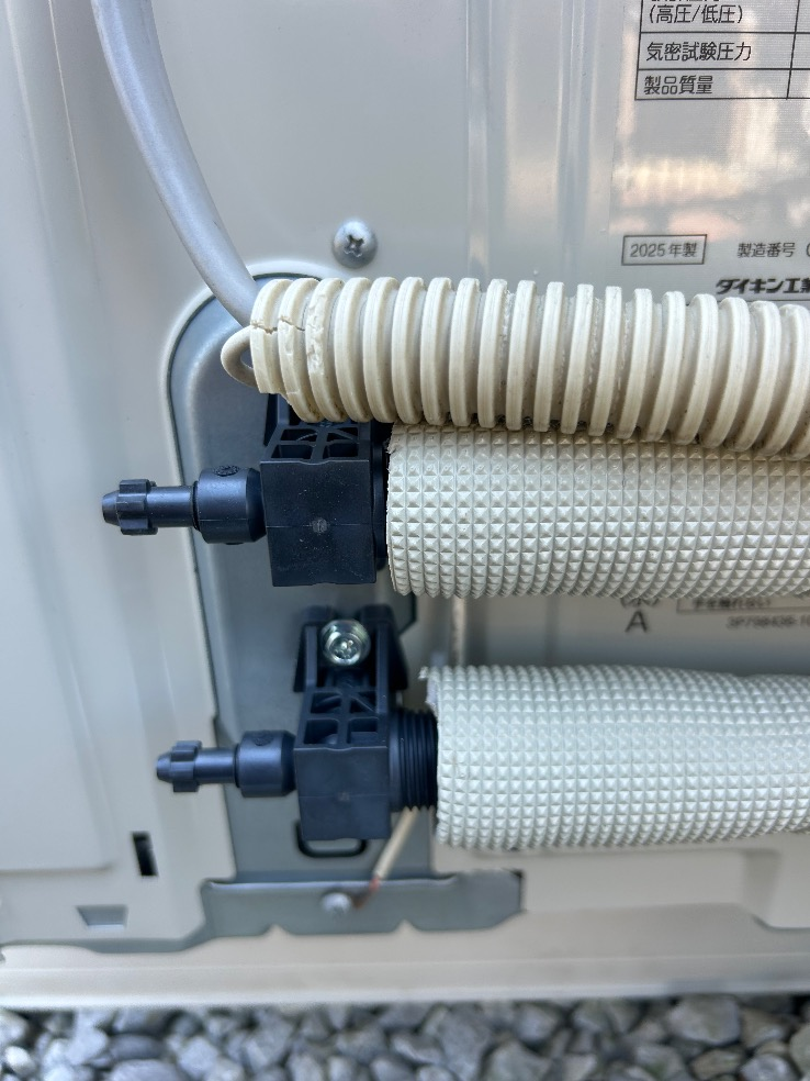 サンデンエコキュートEB-UP37QTA2からダイキンエコキュートEQA46ZFTV｜エコキュート交換工事｜神奈川県中郡二宮町二宮｜