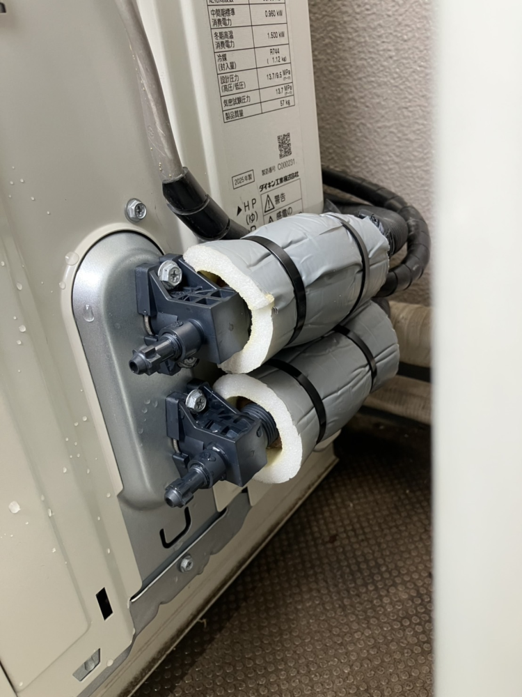 ダイキンエコキュートからダイキンエコキュートEQX37ZFVE｜エコキュート交換工事｜東京都中央区勝どき｜マンション｜ザ・トウキョウタワーズミッドタワー