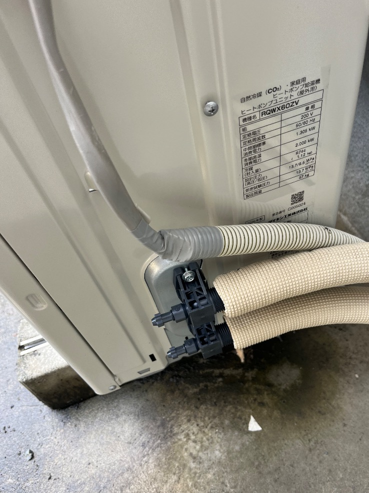 パナソニックエコキュートHE-JU46HQからダイキンエコキュートEQX46ZFV｜エコキュート交換工事｜栃木県佐野市吉水町｜