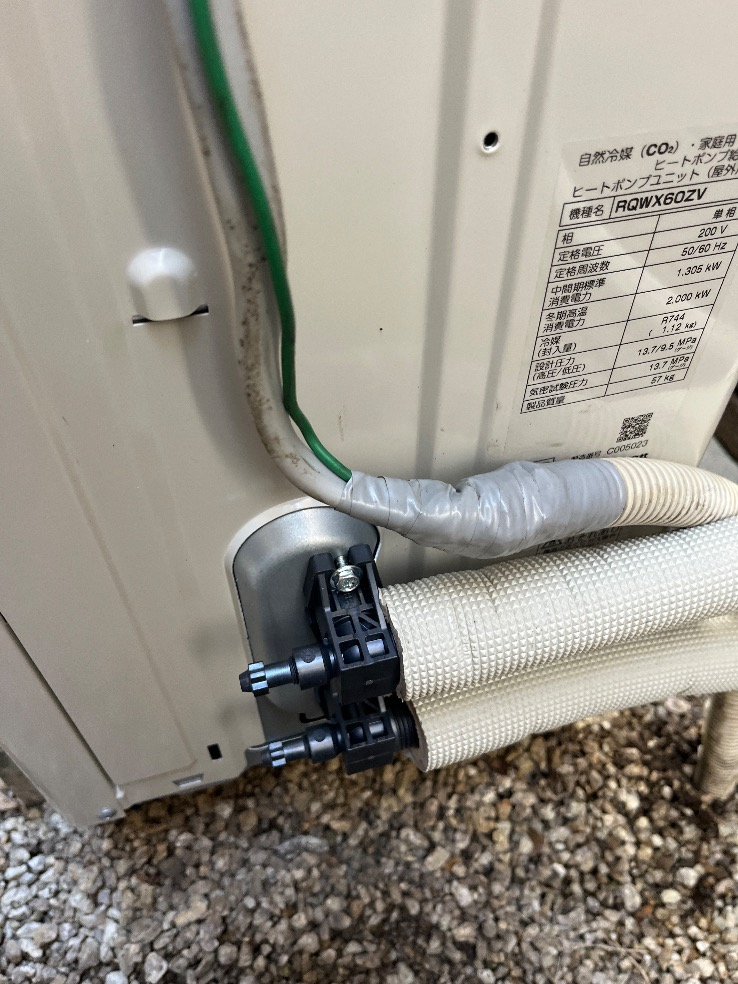 パナソニックエコキュートHE-WU46BQからダイキンエコキュートEQA46ZFTV｜エコキュート交換工事｜東京都港区南麻布｜