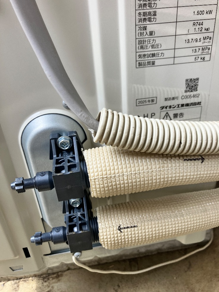 積水エコキュートCFT-37WP1からダイキンエコキュートEQA37ZFTV｜エコキュート交換工事｜埼玉県川越市新宿町｜