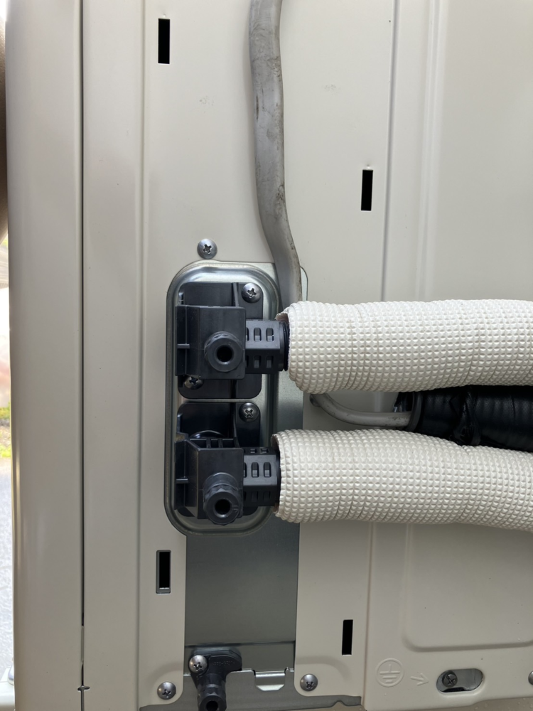 パナソニックエコキュートHE-K37AQからパナソニックエコキュートHE-S37LQS｜エコキュート交換工事｜神奈川県横浜市磯子区丸山