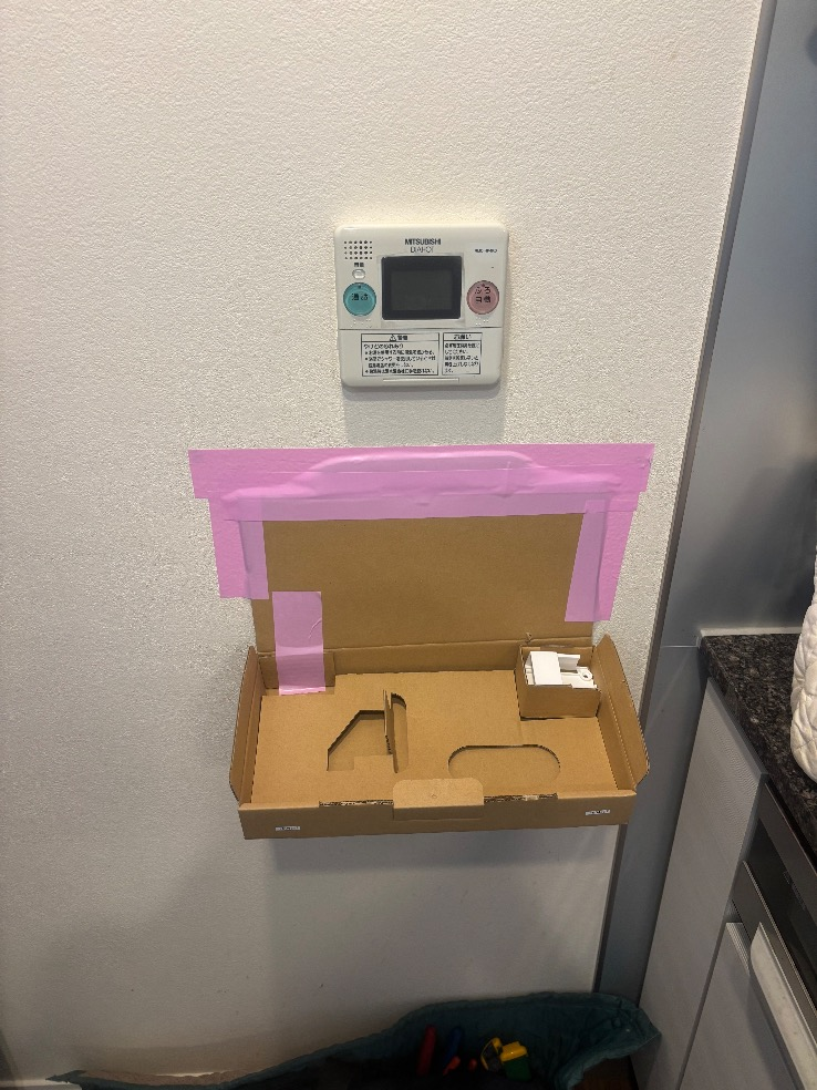 三菱エコキュートSRT-HPT30WD1-Eから三菱エコキュートSRT-W306D-BS2｜エコキュート交換工事｜東京都江東区豊洲｜マンション｜ザ・トヨスタワー