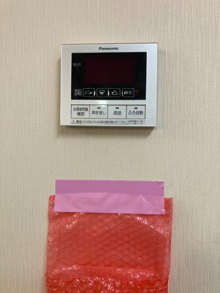 パナソニックエコキュートHE-W46CQSからパナソニックエコキュートHE-H46LQS｜エコキュート交換工事｜埼玉県さいたま市西区内野本郷｜ 
