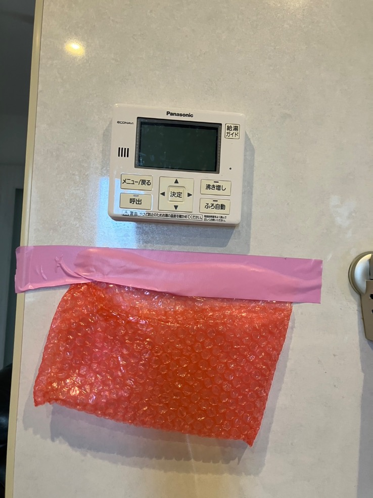 パナソニックエコキュートHE37-SUGQCSからパナソニックエコキュートHE-SU37LQS｜エコキュート交換工事｜東京都八王子市宇津木町｜