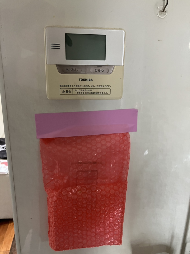 東芝エコキュートHWH-FB371CTからパナソニックエコキュートHE-S37LQS｜エコキュート交換工事｜埼玉県桶川市鴨川｜