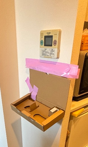 三菱エコキュートSRT-HPT30WD1-Eから三菱エコキュートSRT-W306D-BS2｜エコキュート交換工事｜東京都江東区豊洲｜マンション｜ザトヨスタワー