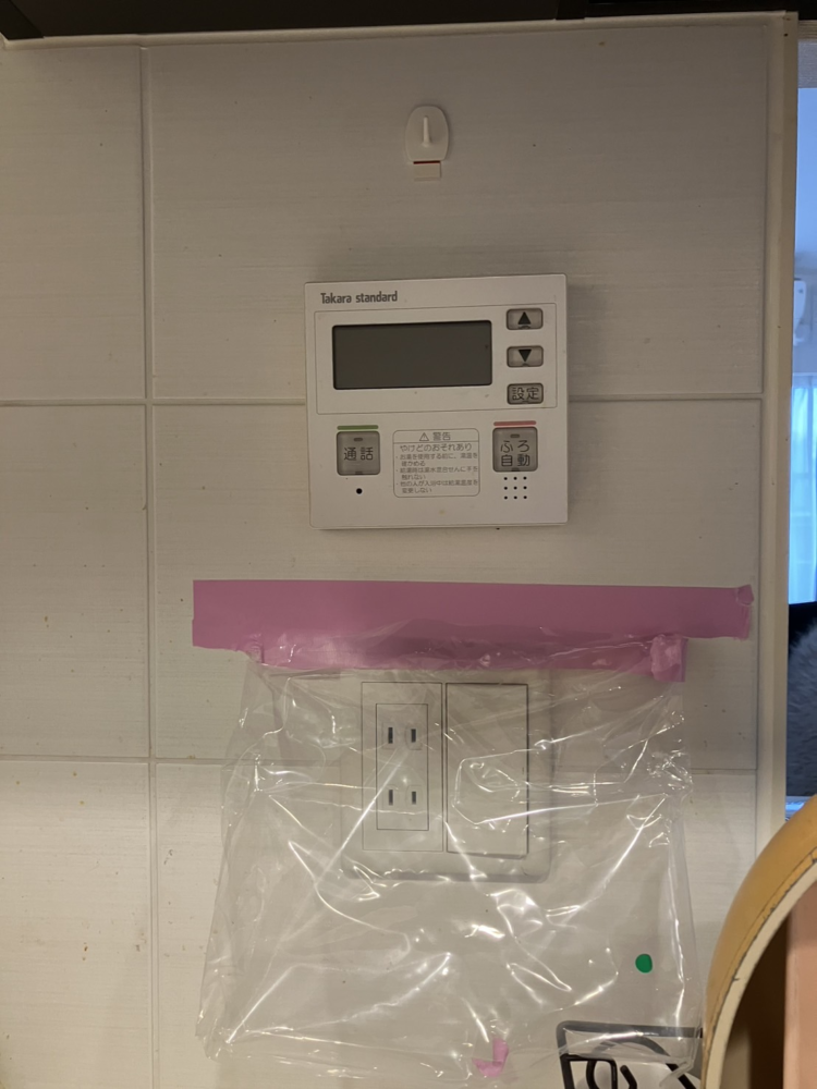 タカラエコキュートEC-3006KU-FANEから三菱エコキュートSRT-W306D-BS2|エコキュート交換工事|神奈川県横浜市金沢区富岡東|マンション|テラス横浜富岡