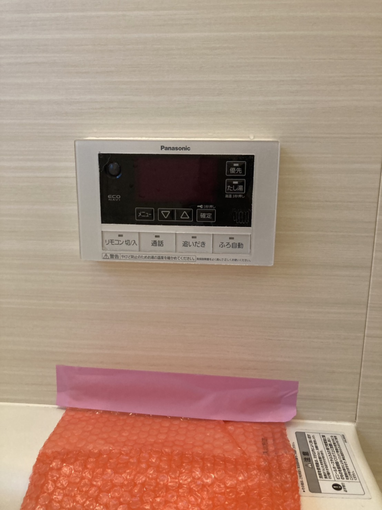 パナソニックエコキュートHE-W46CQSからパナソニックエコキュートHE-H46LQS｜エコキュート交換工事｜埼玉県さいたま市西区内野本郷｜ 