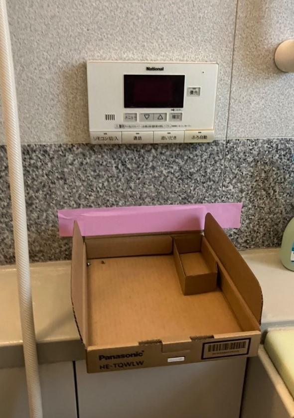 パナソニックエコキュートHE-K46AQからパナソニックエコキュートHE-S46LQS・パナソニックエコキュートHE-37W3QAからパナソニックエコキュートHE-H37LQS|エコキュート交換工事|群馬県前橋市川原町|2台交換|2台同時設置