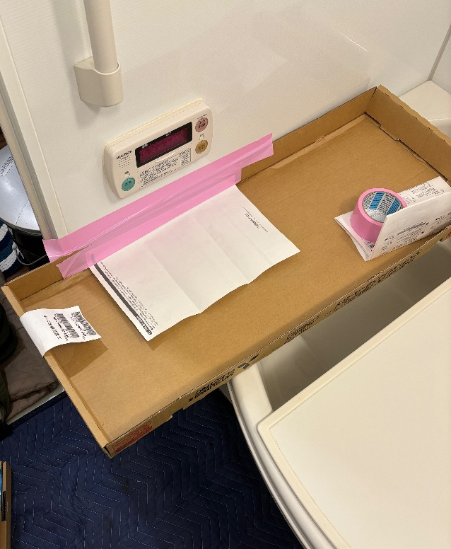 三菱エコキュートSRT-HPT30WD1-Eから三菱エコキュートSRT-W306D-BS2｜エコキュート交換工事｜東京都江東区豊洲｜マンション｜ザトヨスタワー