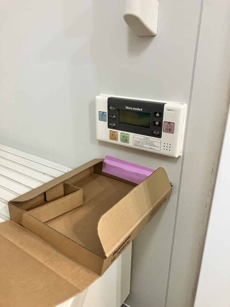 タカラエコキュートEC-3004KU-FAからパナソニックエコキュートHE-S37LQS｜エコキュート交換工事｜埼玉県川口市飯塚｜マンション｜シャインノーブル川口リバーパーク 