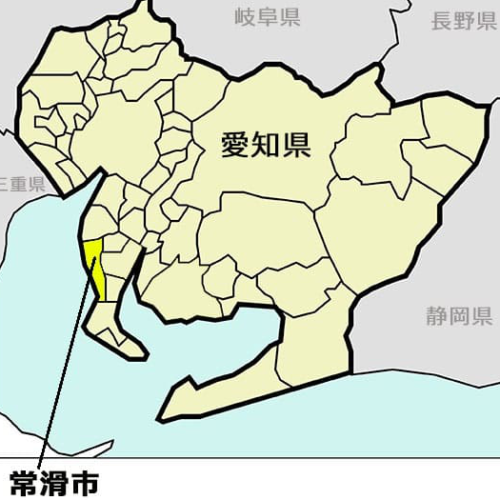 愛知県常滑市でエコキュート交換工事をご検討の方へ