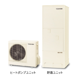 東芝HWH-B375H-Zからエコキュート交換、修理、取替えをご検討の方へ