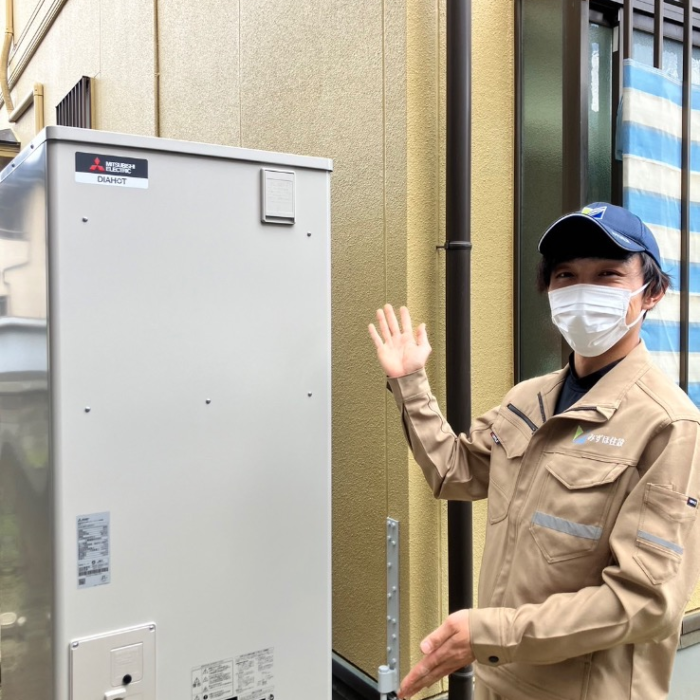 三菱エコキュートSRT-HP46W7から三菱エコキュートSRT-S377｜エコキュート交換工事｜埼玉県白岡市小久喜｜一条建設