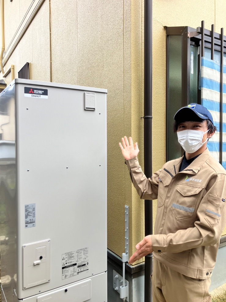 三菱エコキュートSRT-HP46W7から三菱エコキュートSRT-S377|エコキュート交換工事|埼玉県白岡市小久喜|一条建設