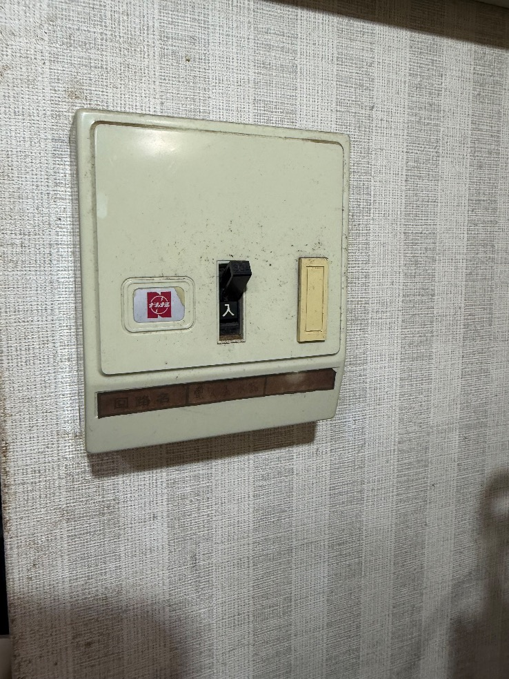 三菱電気温水器SRG-375CMから三菱電気温水器SRG-375G｜電気温水器交換工事｜埼玉県飯能市中山｜マンション｜飯能スカイハイツ