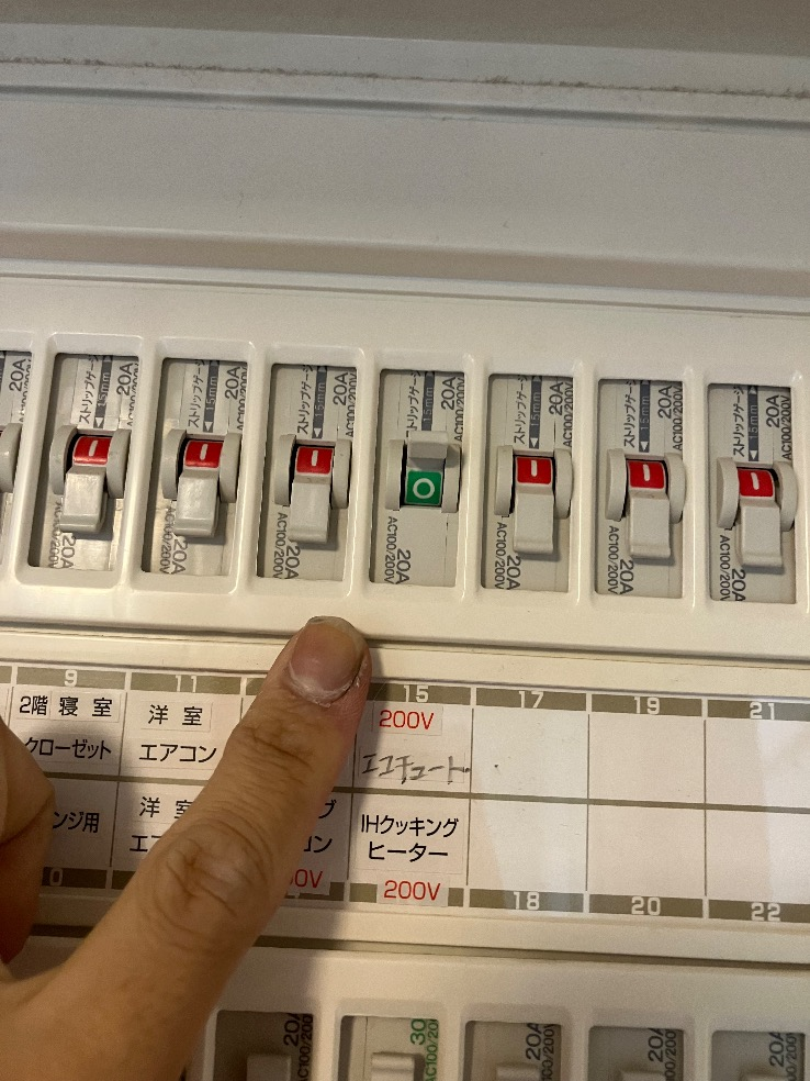 ダイキンエコキュートTU37MFCVから三菱エコキュートSRT-S377U｜エコキュート交換工事｜東京都青梅市｜