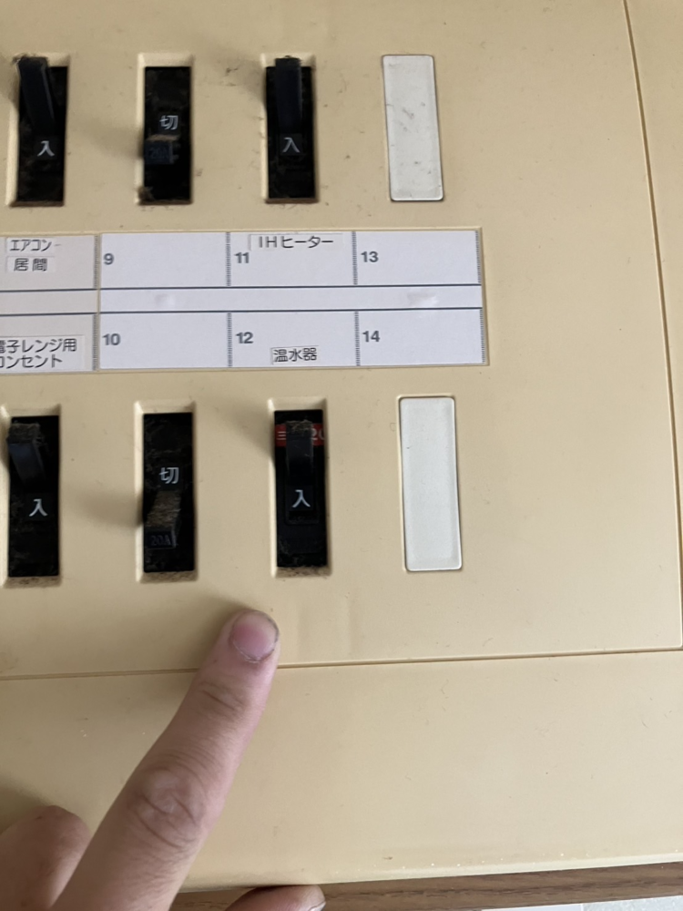 日立電気温水器BE-FS37BWDからパナソニックエコキュートHE-H37LQS｜エコキュート交換工事｜埼玉県さいたま市岩槻区