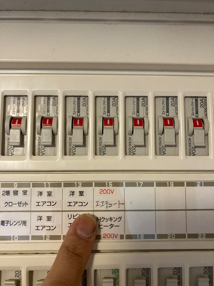 ダイキンエコキュートTU37MFCVから三菱エコキュートSRT-S377U｜エコキュート交換工事｜東京都青梅市｜