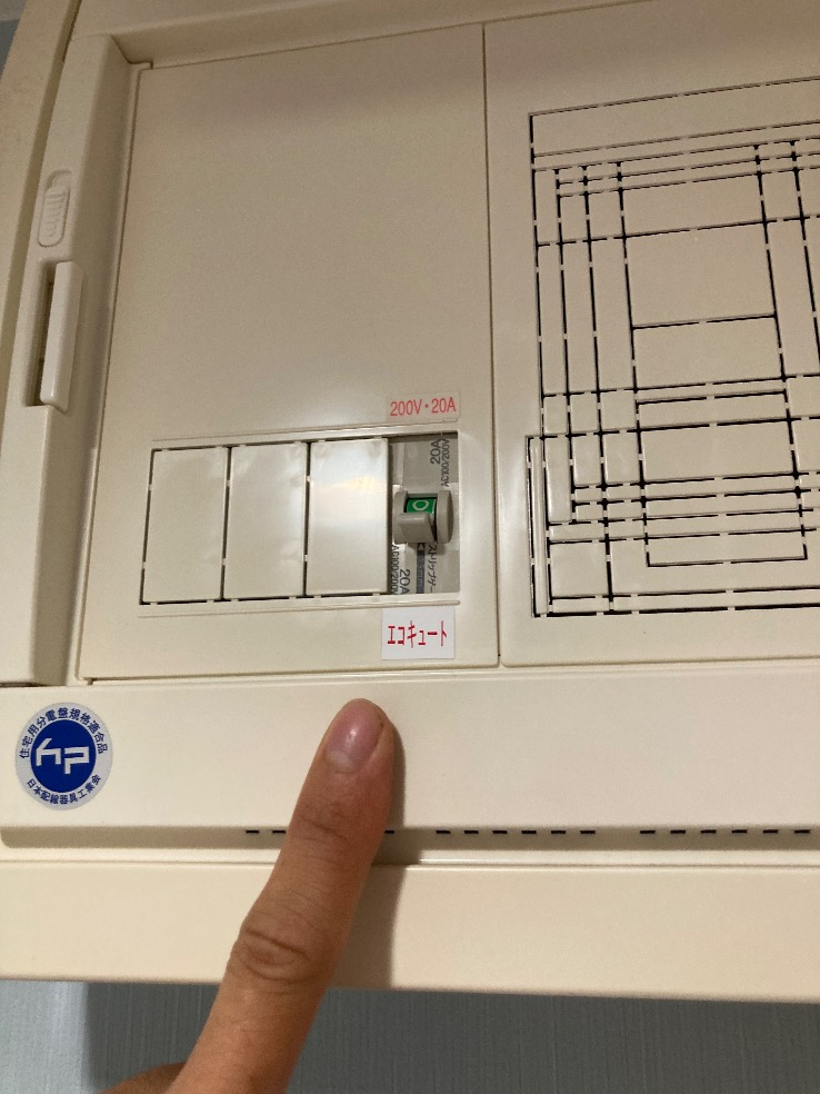 コロナエコキュートCHP-HE37211AからパナソニックエコキュートHE-H37LQS｜エコキュート交換工事｜埼玉県さいたま市見沼区｜