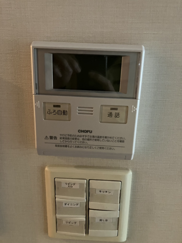 長府エコキュートEHP-3135GPXH-SからコロナエコキュートCHP-S30AZ1-12｜エコキュート交換工事｜埼玉県坂戸市関間｜マンション｜ファーストレジデンス若葉