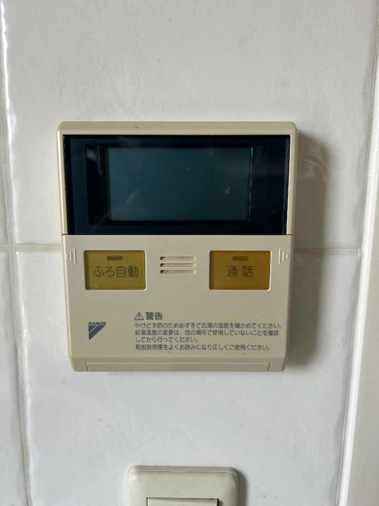 ダイキンエコキュートTU31JFCVから三菱エコキュートSRT-S377U｜エコキュート交換工事｜千葉県松戸市和名ヶ谷｜マンション｜ザ・レジデンス松戸