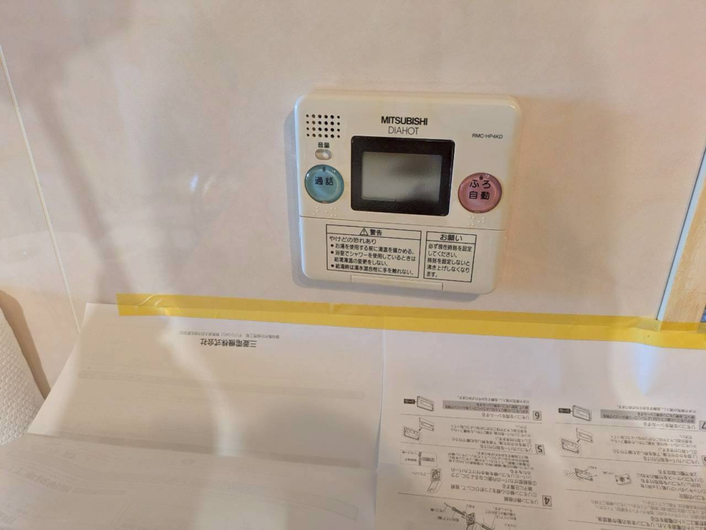 三菱エコキュートSRT-HPT374WFから三菱エコキュートSRT-S377|エコキュート交換工事|三重県桑名市大字東方|マンション|マークスエコ桑名寺屋敷