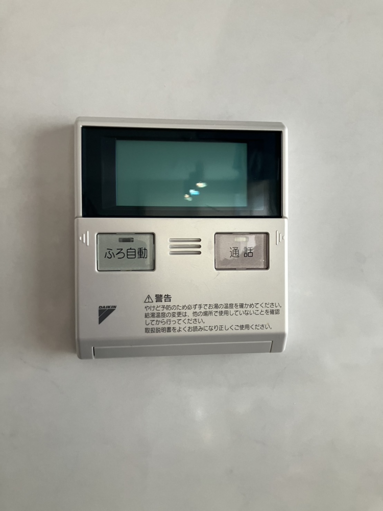 ダイキンエコキュートTU37HFTVからダイキンエコキュートEQA37ZFTV｜エコキュート交換工事｜埼玉県草加市｜