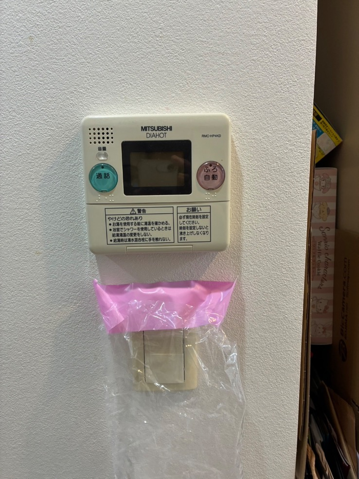 三菱エコキュートSRT-HPT30WD1-Eから三菱エコキュートSRT-W306D-BS2|エコキュート交換工事|東京都江東区豊洲|マンション|ザ豊洲タワー