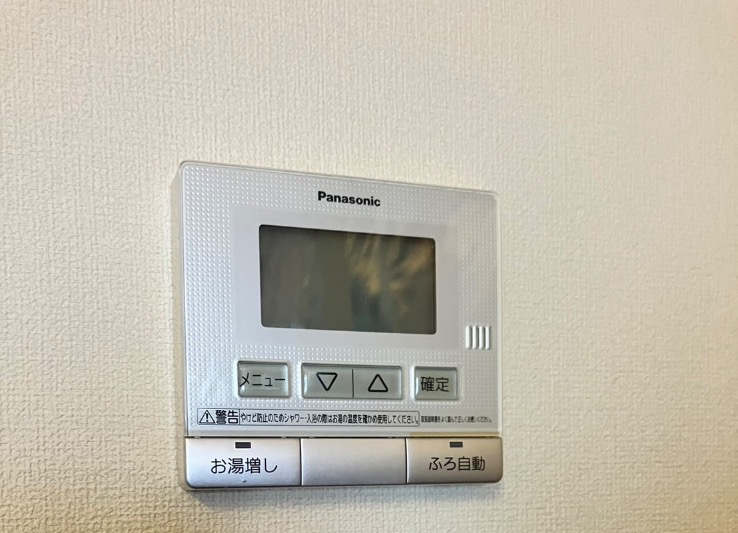 パナソニックエコキュートHE-30C3QMPから三菱エコキュートSRT-W306D-2｜エコキュート交換工事｜埼玉県川口市坂下町｜マンション｜シャーメゾンＮＳＧ鳩ヶ谷
