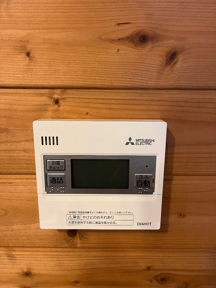 パナソニックエコキュートHE-370SFQから三菱エコキュートSRT-S377｜エコキュート交換工事｜東京都八王子市｜