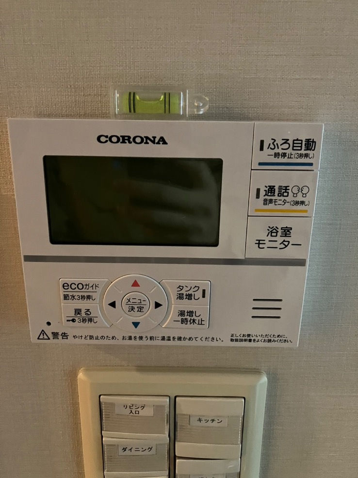長府エコキュートEHP-3135GPXH-SからコロナエコキュートCHP-S30AZ1-12｜エコキュート交換工事｜埼玉県坂戸市関間｜マンション｜ファーストレジデンス若葉