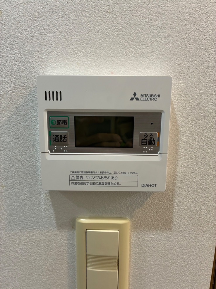三菱エコキュートSRT-HPT30WD1-Eから三菱エコキュートSRT-W306D-BS2|エコキュート交換工事|東京都江東区豊洲|マンション|ザ豊洲タワー