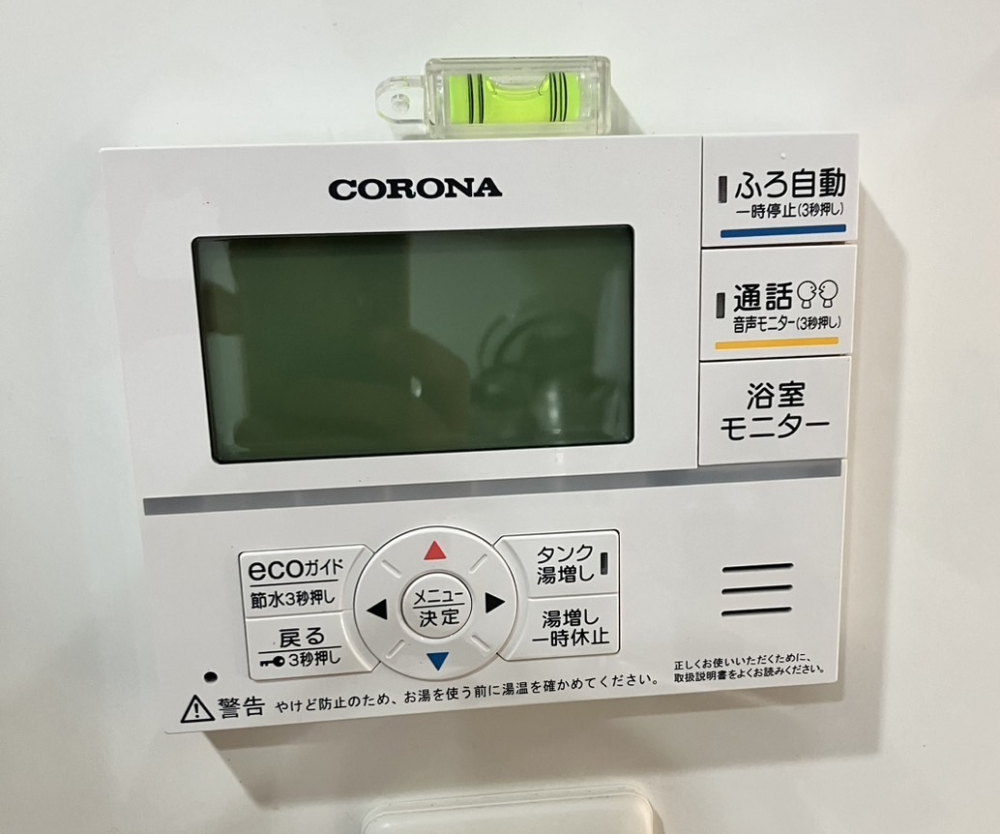 コロナエコキュートCTU-301DA7-12-BLからコロナエコキュートCHP-S30AZ1-12｜エコキュート交換工事｜埼玉県さいたま市北区宮原町｜マンション｜パークシティさいたま北