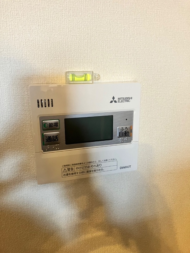 パナソニックエコキュートHE-30C3QMPから三菱エコキュートSRT-W306D-2｜エコキュート交換工事｜埼玉県川口市坂下町｜マンション｜シャーメゾンＮＳＧ鳩ヶ谷