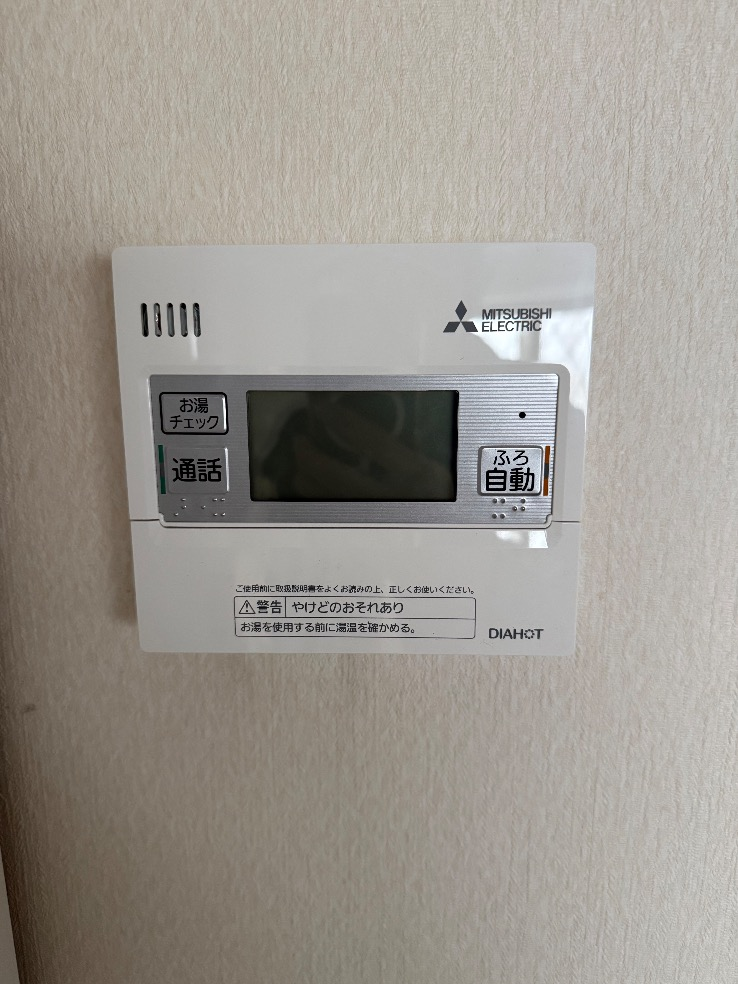 コロナエコキュートCTU-371D1A9から三菱エコキュートSRT-S377|エコキュート交換工事|埼玉県川越市|