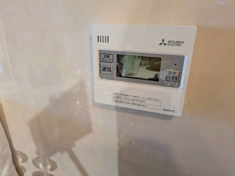 三菱エコキュートSRT-HPT374WFから三菱エコキュートSRT-S377|エコキュート交換工事|三重県桑名市大字東方|マンション|マークスエコ桑名寺屋敷