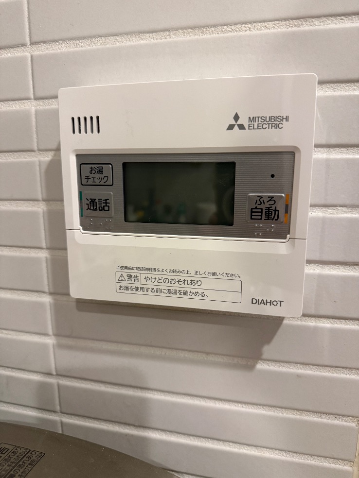コロナエコキュートCTU-H4614ATMから三菱エコキュートSRT-S377｜エコキュート交換工事｜東京都品川区大崎｜マンション｜パークハウスオータワー