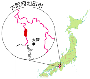大阪府池田市でエコキュート交換工事をご検討の方へ