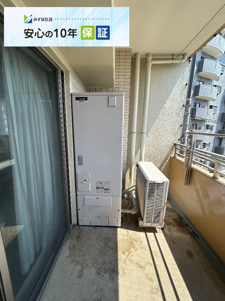ダイキンエコキュートTU31JFCVから三菱エコキュートSRT-S377U｜エコキュート交換工事｜千葉県松戸市和名ヶ谷｜マンション｜ザ・レジデンス松戸
