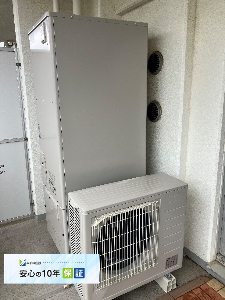 タカラエコキュートEC-3706KU-FANEから三菱エコキュートSRT-S377|エコキュート交換工事|神奈川県中郡二宮町|マンション|ネサンス二宮吾妻山公園