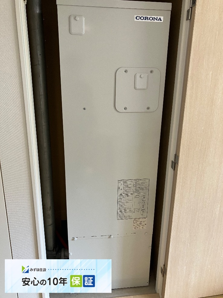 コロナエコキュートCTU-301DA7-12-BLからコロナエコキュートCHP-S30AZ1-12｜エコキュート交換工事｜埼玉県さいたま市北区宮原町｜マンション｜パークシティさいたま北