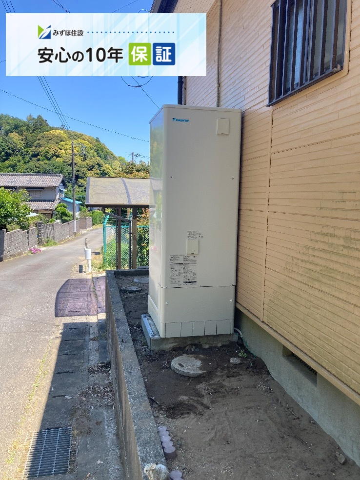 ダイキンエコキュートTU37PFVからダイキンエコキュートEQX37ZFV｜エコキュート交換工事｜千葉県香取市玉造｜