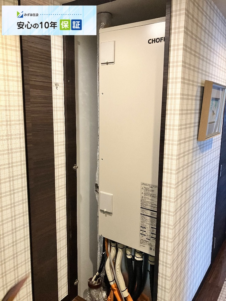 ダイキンエコキュートTU37LFCVから長府エコキュートEHP-3705AX｜エコキュート交換工事｜東京都台東区浅草｜マンション｜ソルフィエスタ浅草