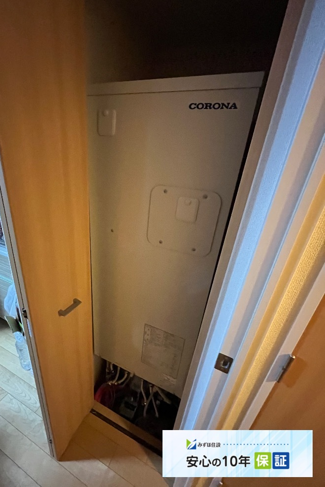 パナソニックエコキュートHE-30C3QMPからコロナエコキュートCHP-S30AZ1-12｜エコキュート交換工事｜東京都荒川区西日暮里｜マンション｜アークプラザ西日暮里