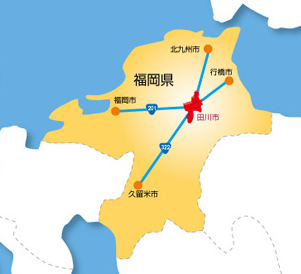 福岡県田川市にお住まいの方へおすすめのエコキュートを知りたい方へ