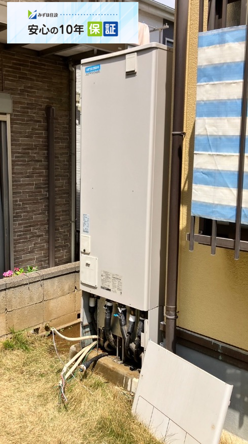 三菱エコキュートSRT-HP46W7から三菱エコキュートSRT-S377|エコキュート交換工事|埼玉県白岡市小久喜|一条建設