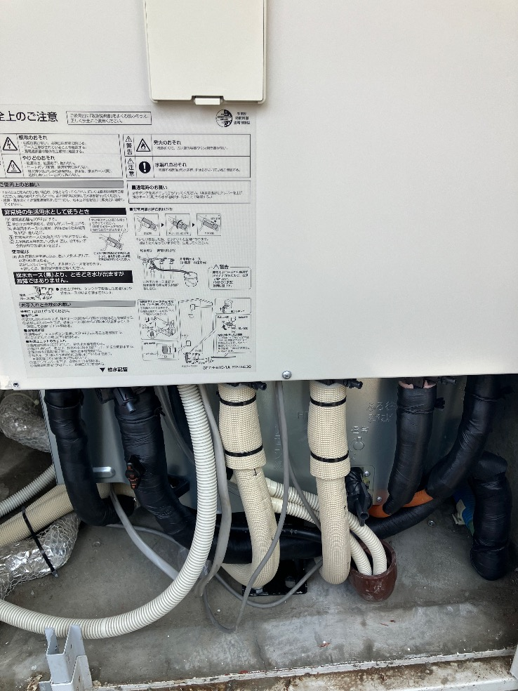 ダイキンエコキュートTU37DFVからダイキンエコキュートEQX37ZFV|エコキュート交換工事|東京都中野区新井|マンション|シティハウス中野